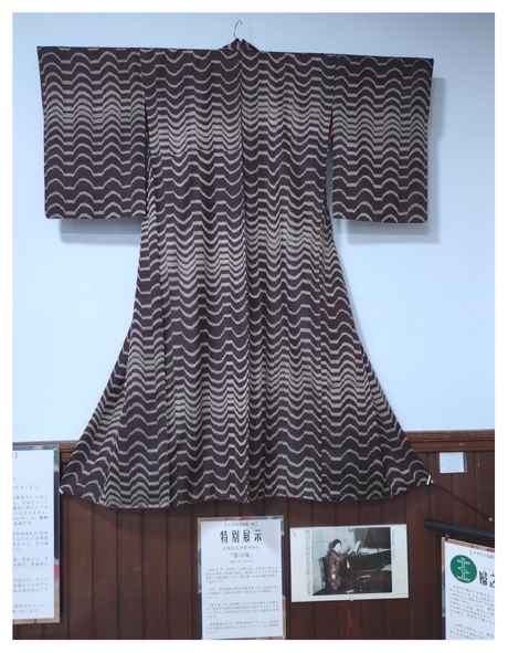 秩父