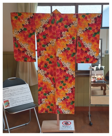 伊勢崎めいせん屋｜トピックス