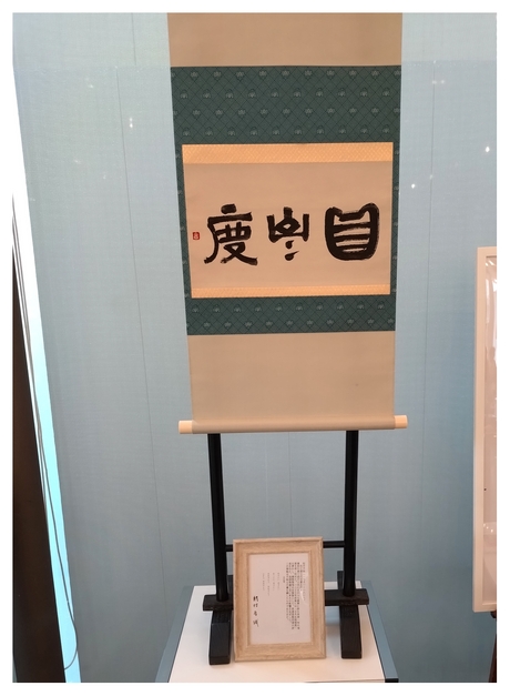 ころむす