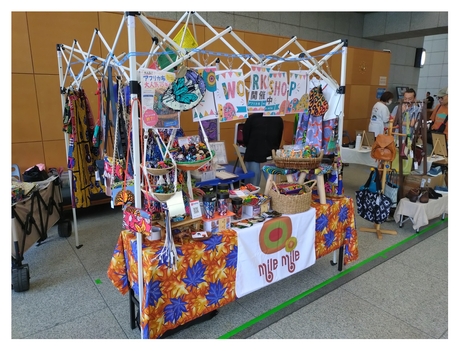 県庁