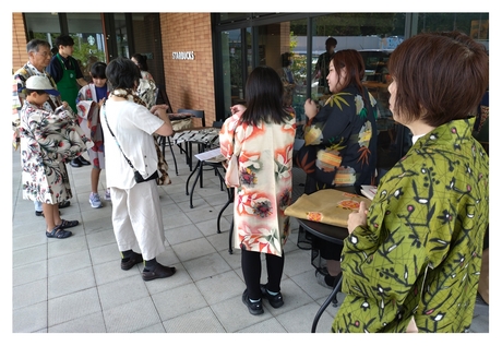 スタバ