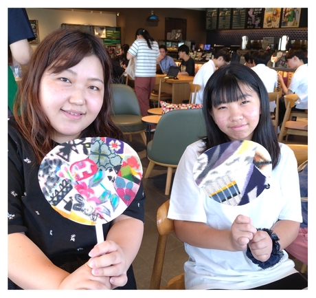 スタバ