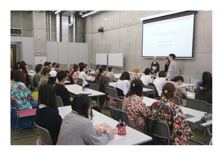 東京造形大学